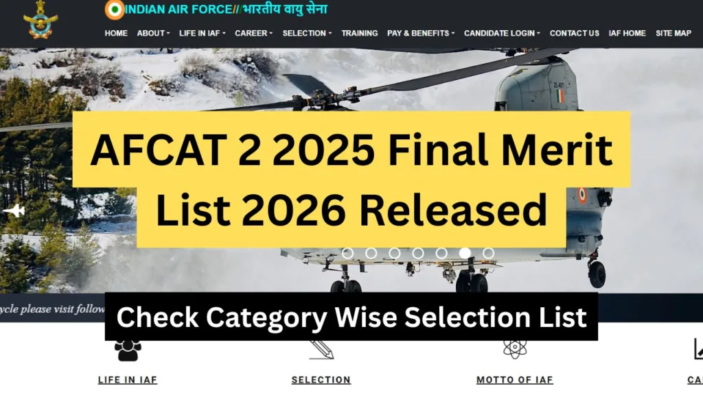 AFCAT 2 2025 Final Merit List 2026 Released