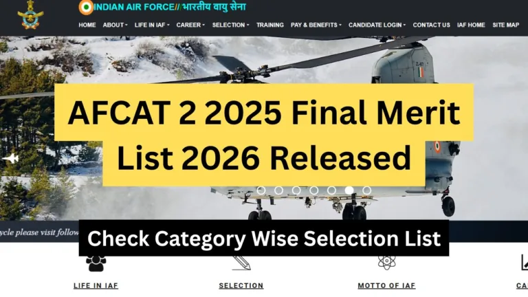 AFCAT 2 2025 Final Merit List 2026 Released