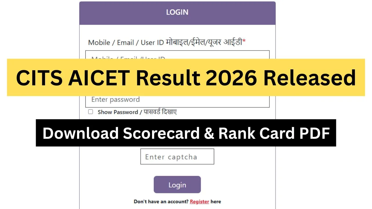 CITS AICET Result 2026 Released