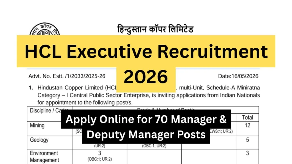 HCL Executive Recruitment 2026