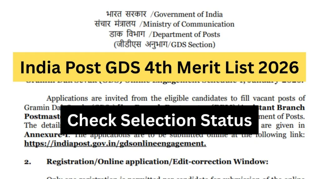 India Post GDS 4th Merit List 2026
