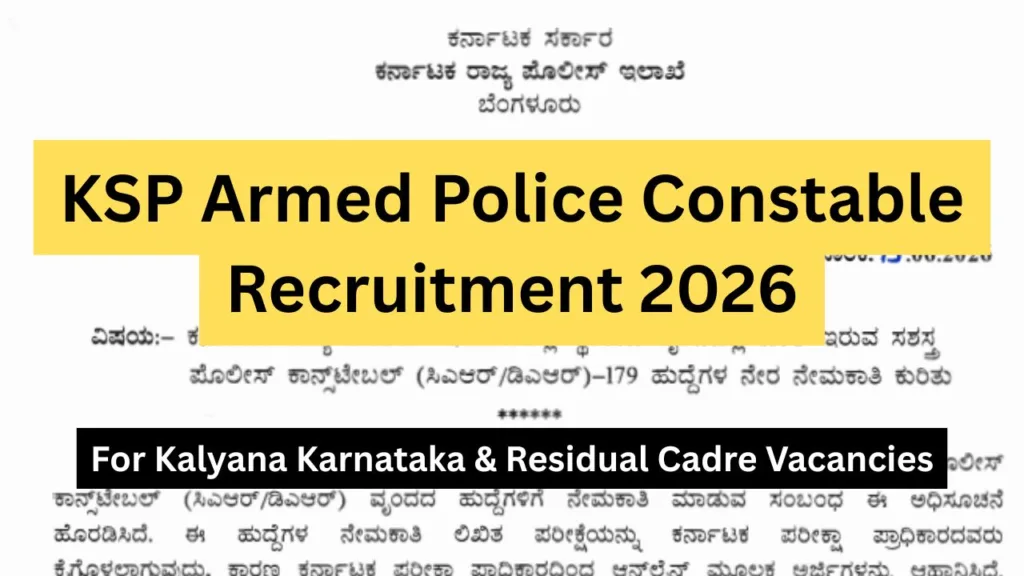 KSP Armed Police Constable Recruitment 2026