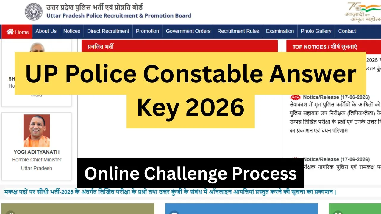 UP Police Constable Answer Key 2026