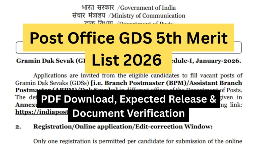 Post Office GDS 5th Merit List 2026